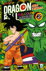 Dragon Ball Full Color - La Saga Del Gran Demone Piccolo